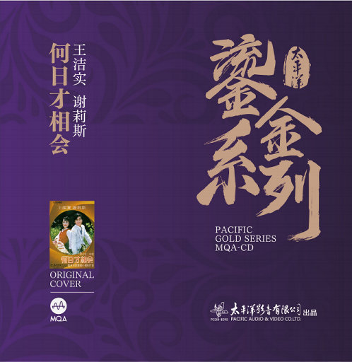 小泽玛利亚被躁120分钟
